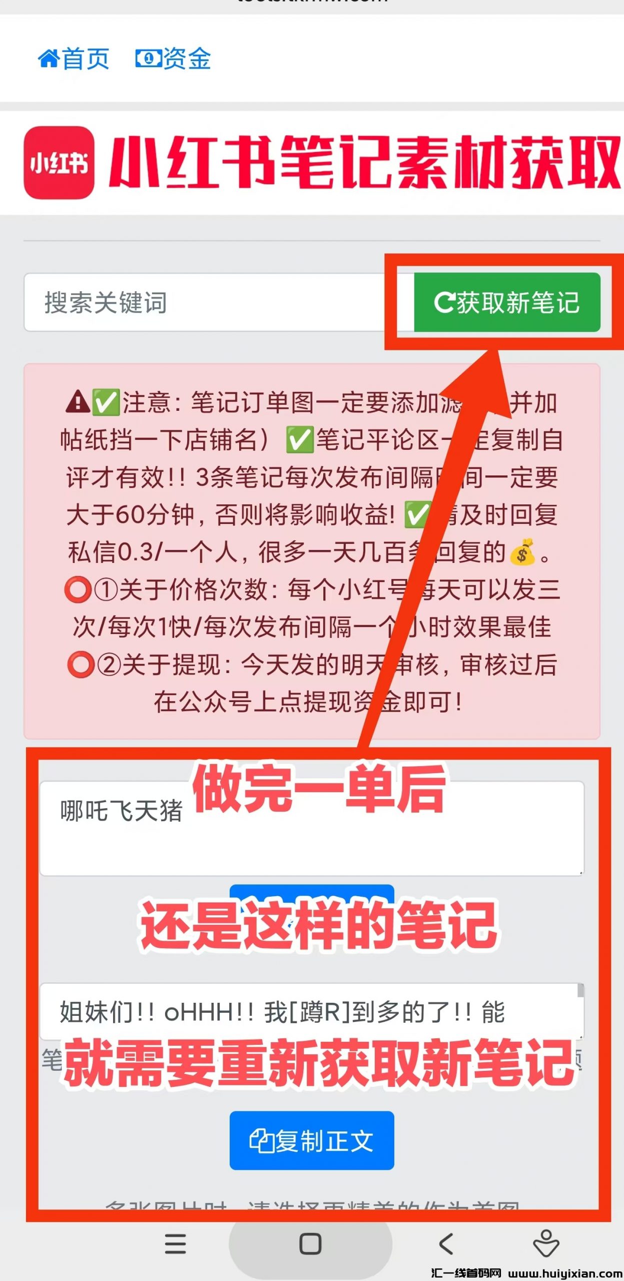 633ee893cc20250217204757