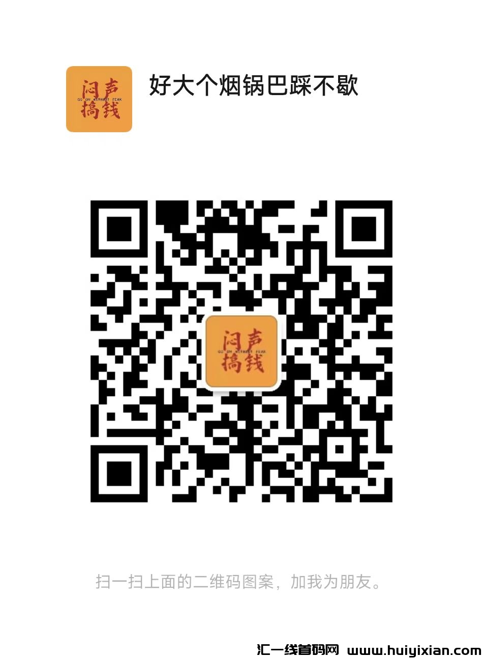 63c87e48e420250217161319