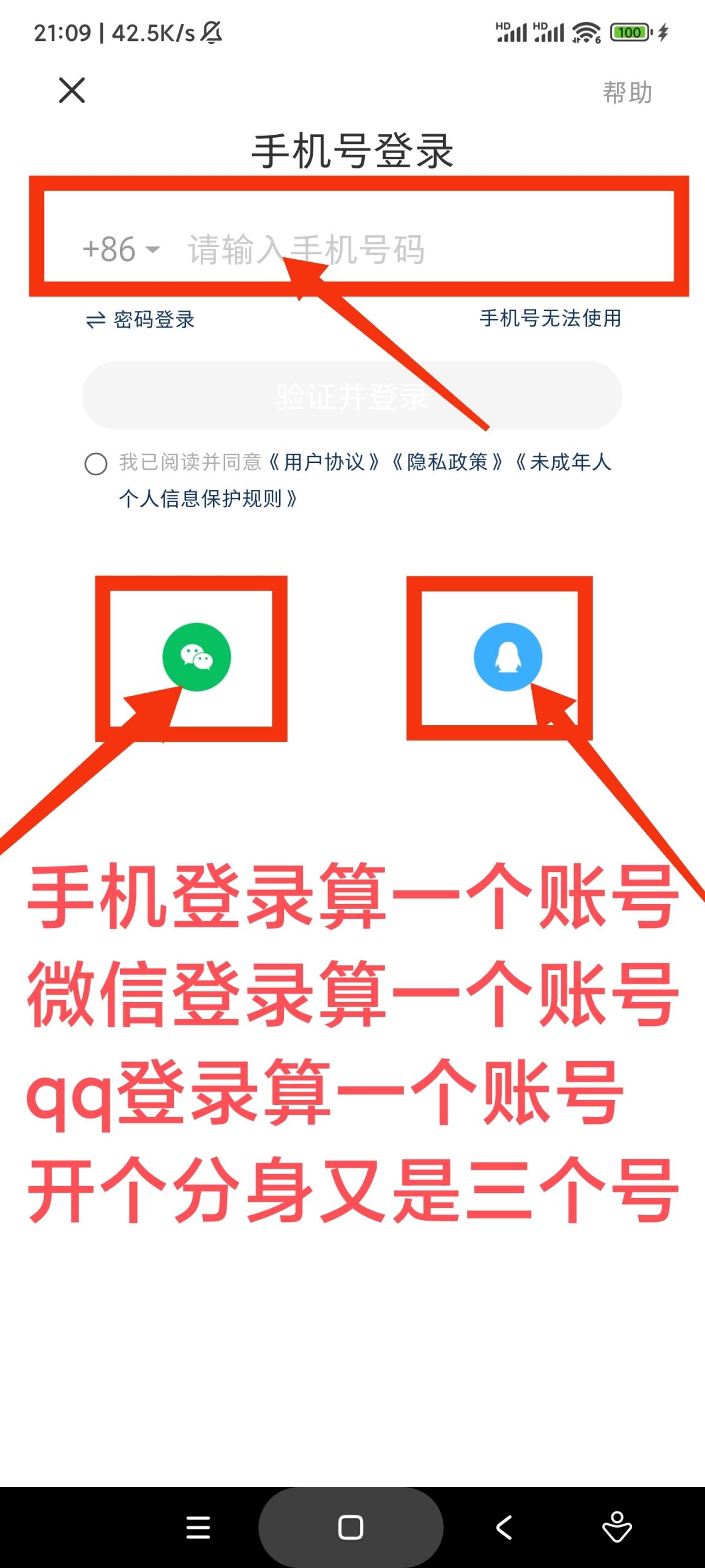 658418f7cd20250212180532