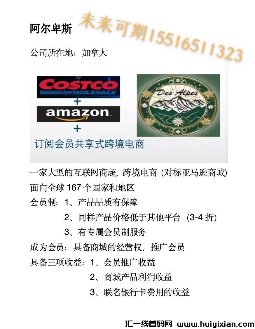 6615d4479a20250211211105