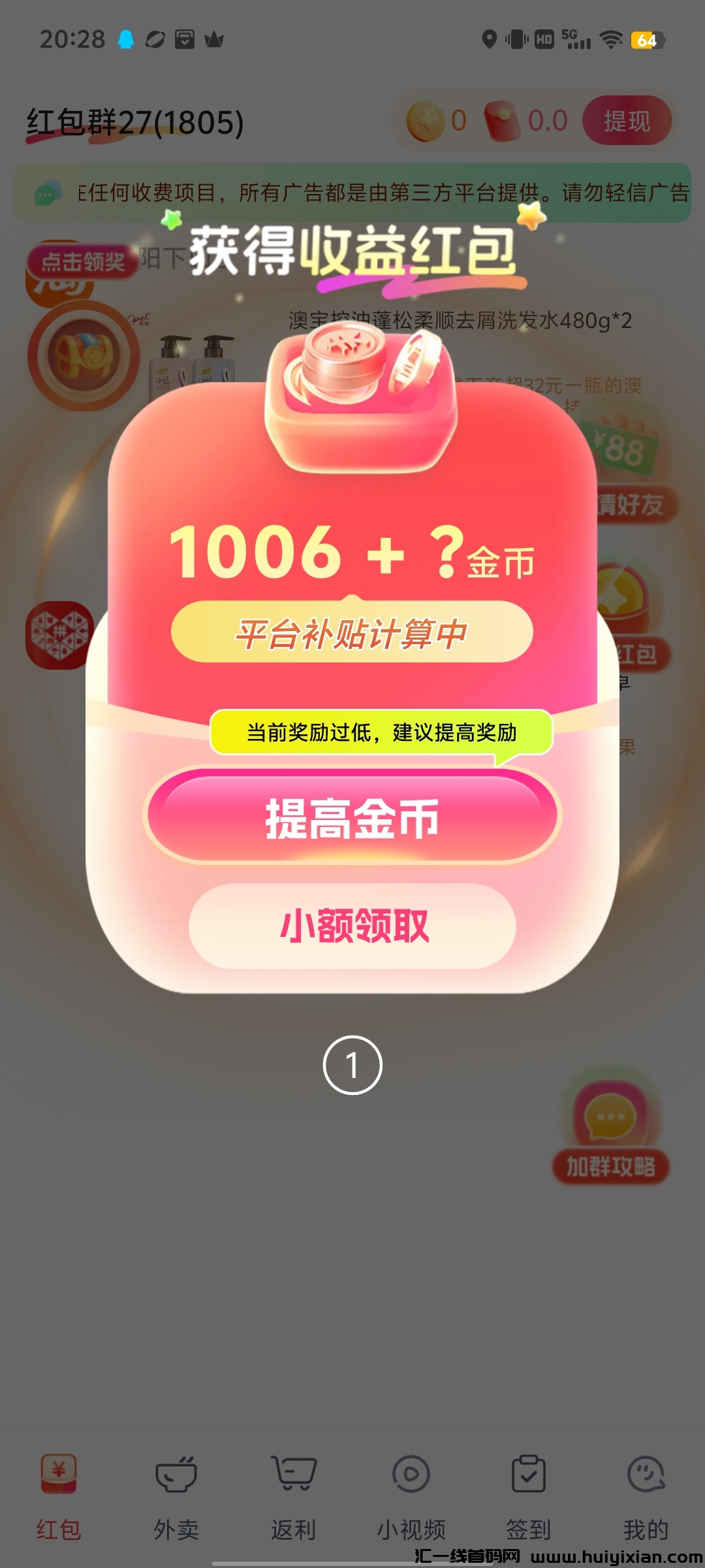 666994666220250221071510