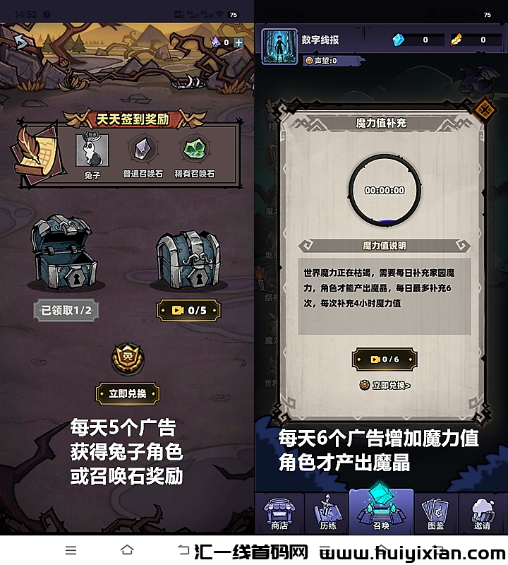 669e0bf6a920250222094706