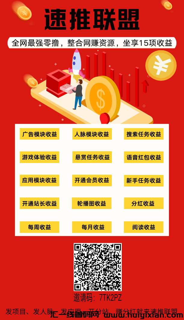 66d7ca72b420250210174621