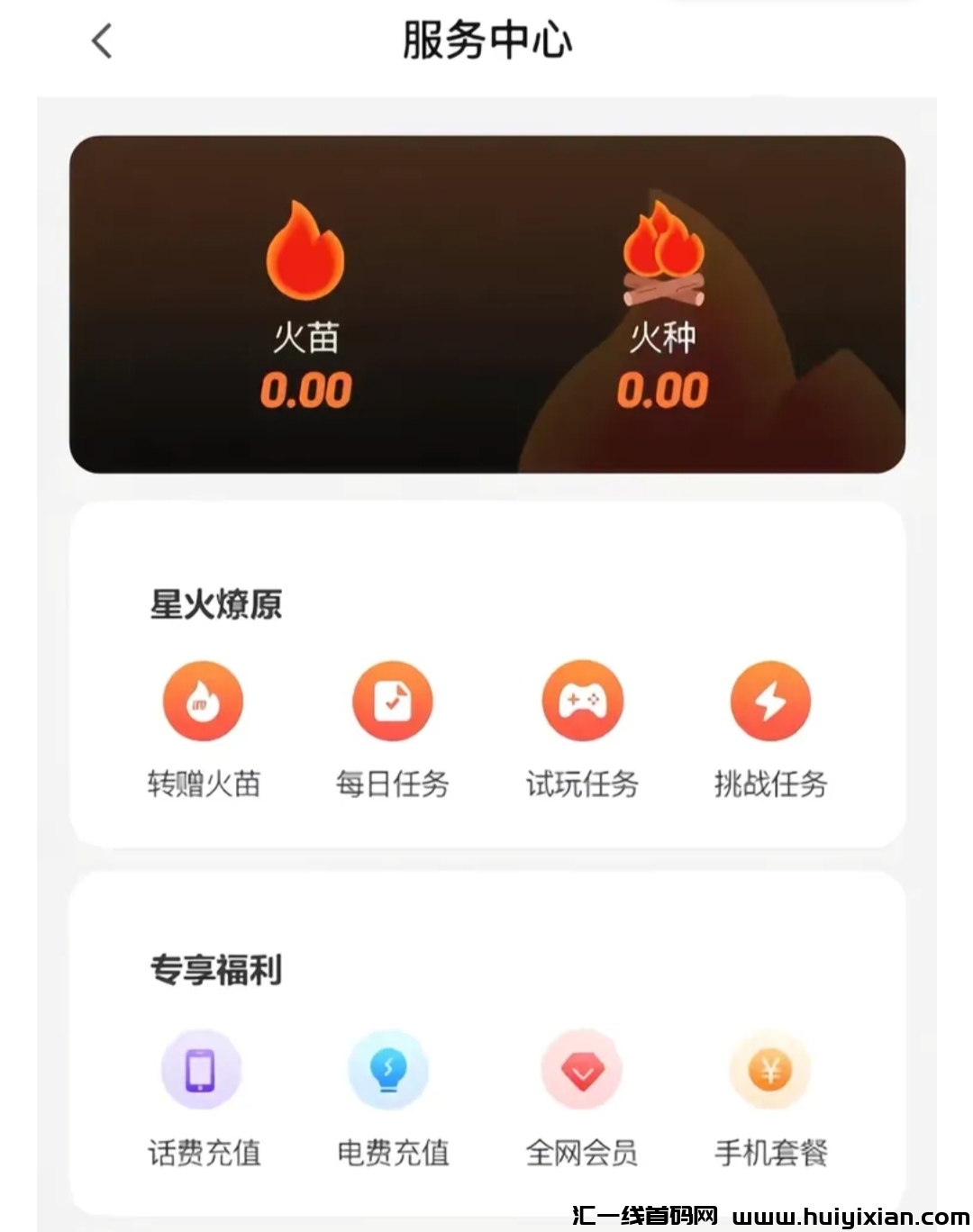 6739e35c9020250212231226