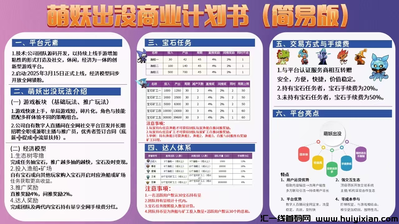 6895dcb1e120250227155033