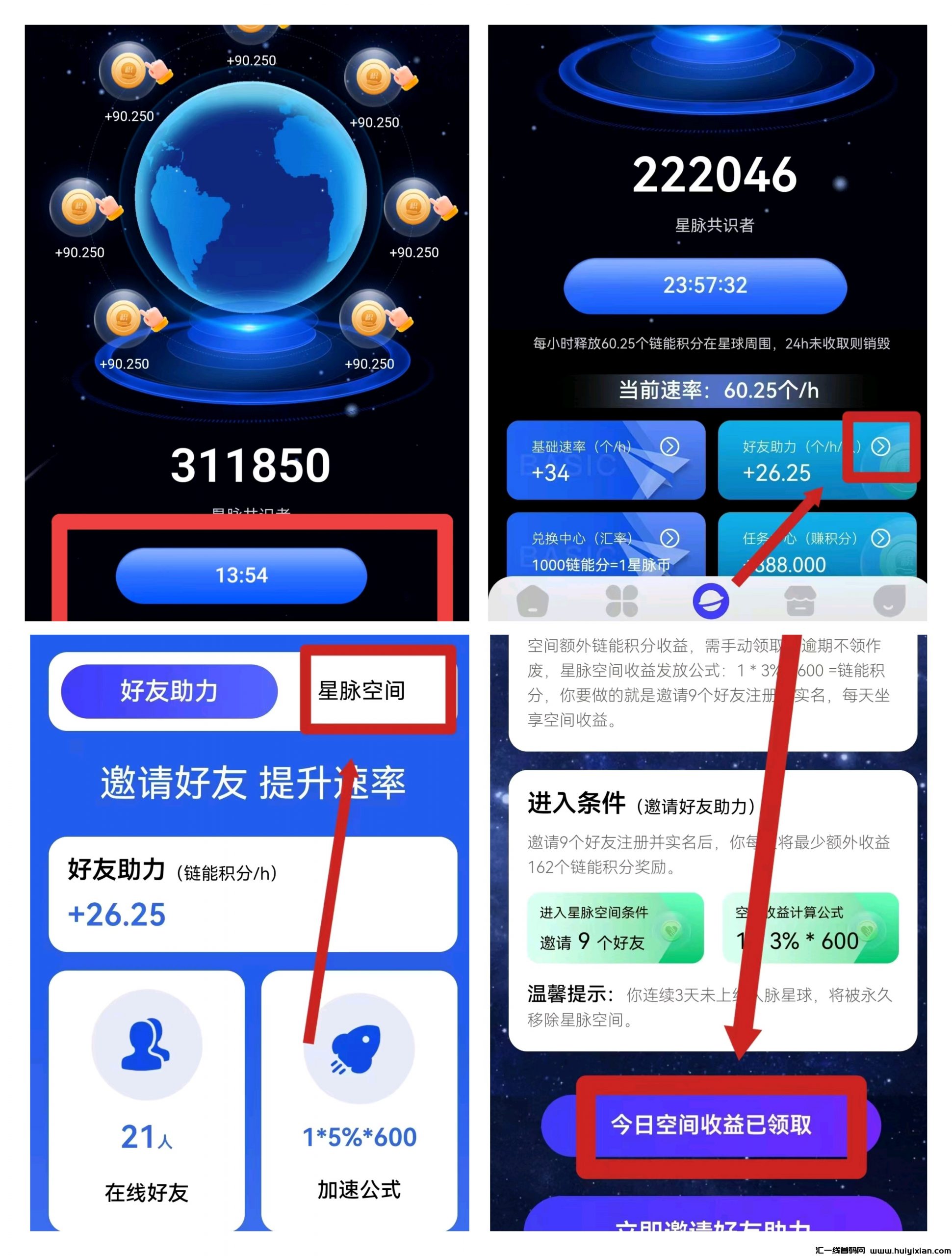 68cd974d7220250227172802