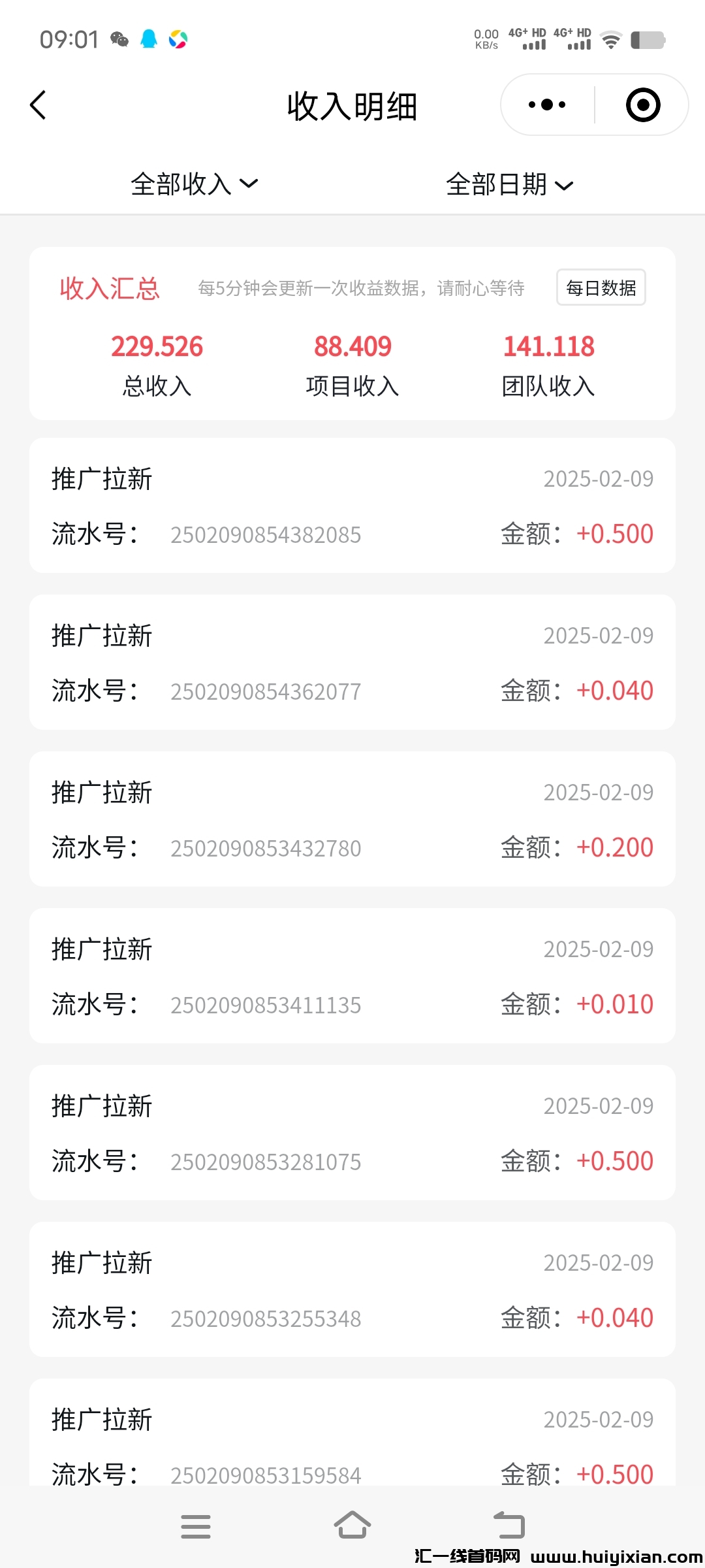 68d895a35e20250209091641