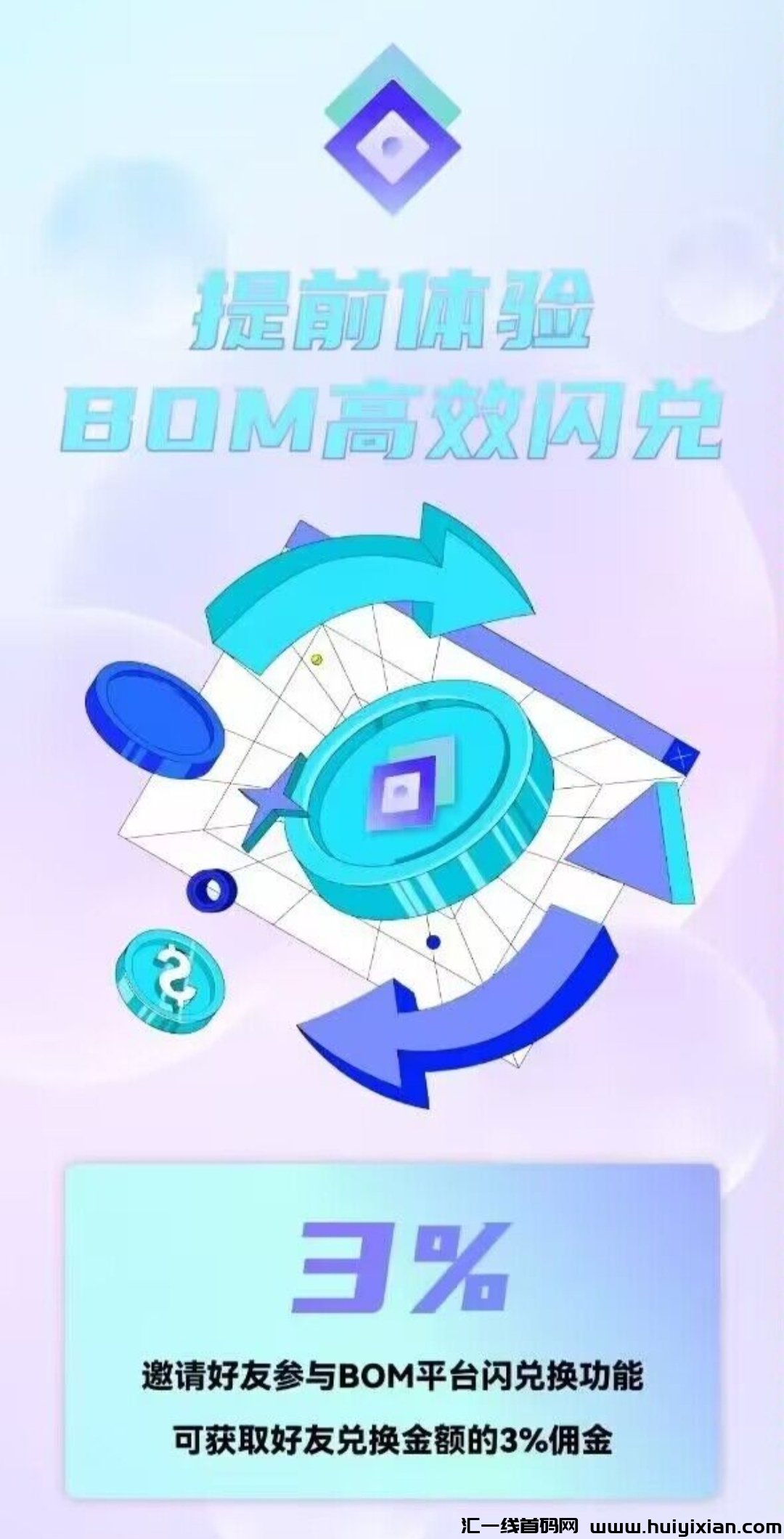 698f91350720250204004522