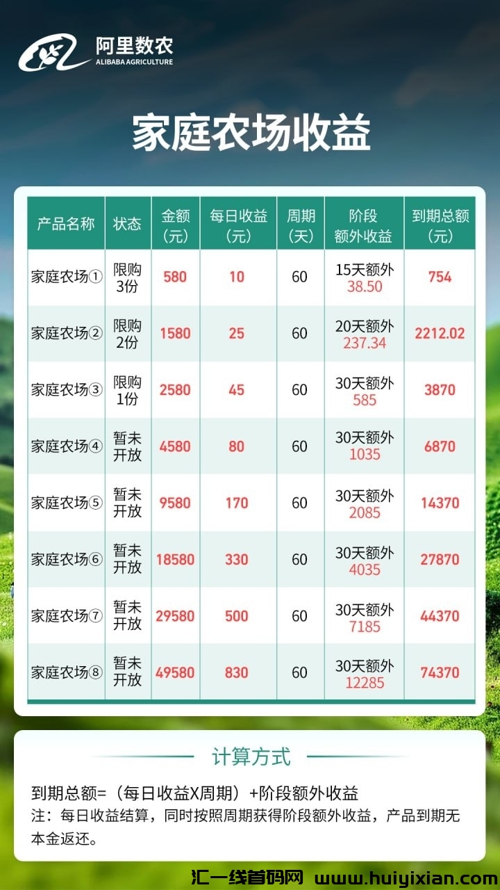 6c34988ee620250221161138