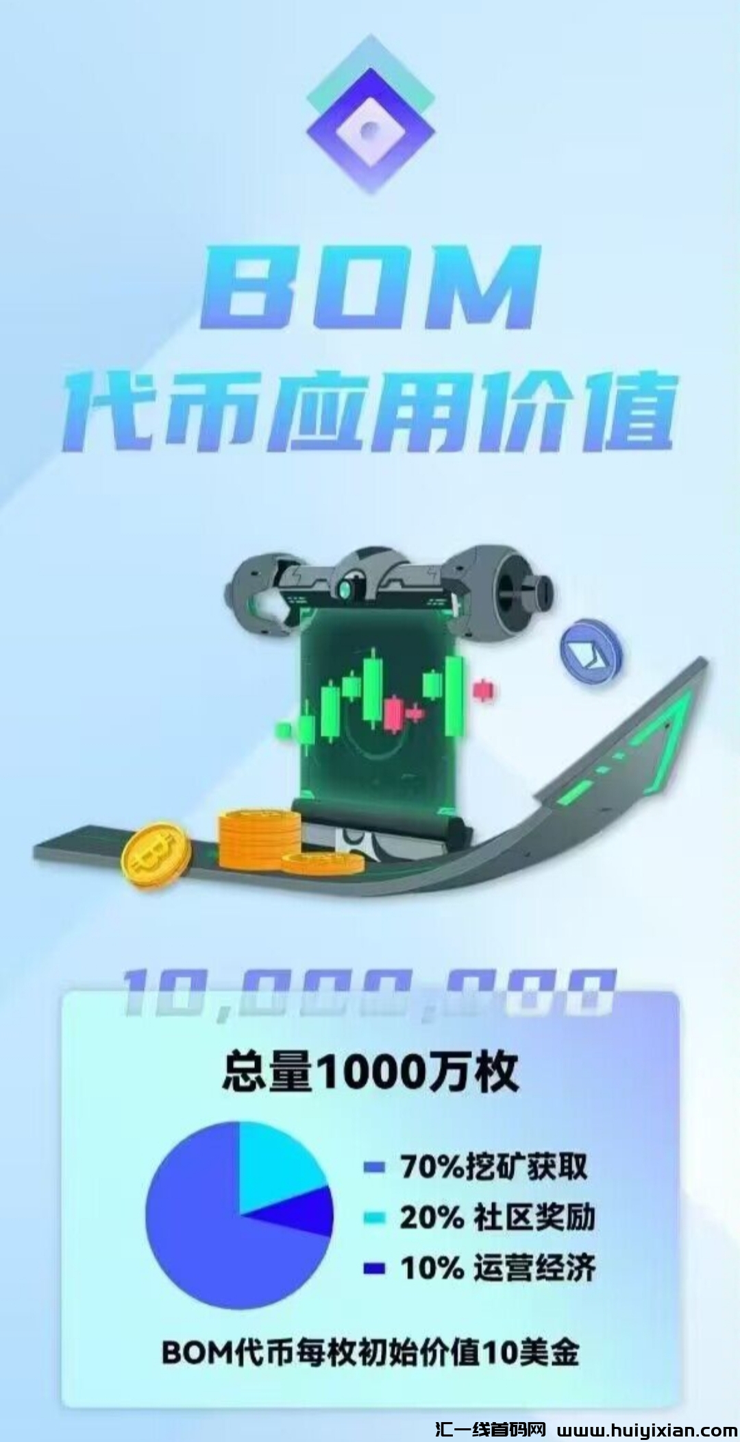 6c66c1744420250204004522