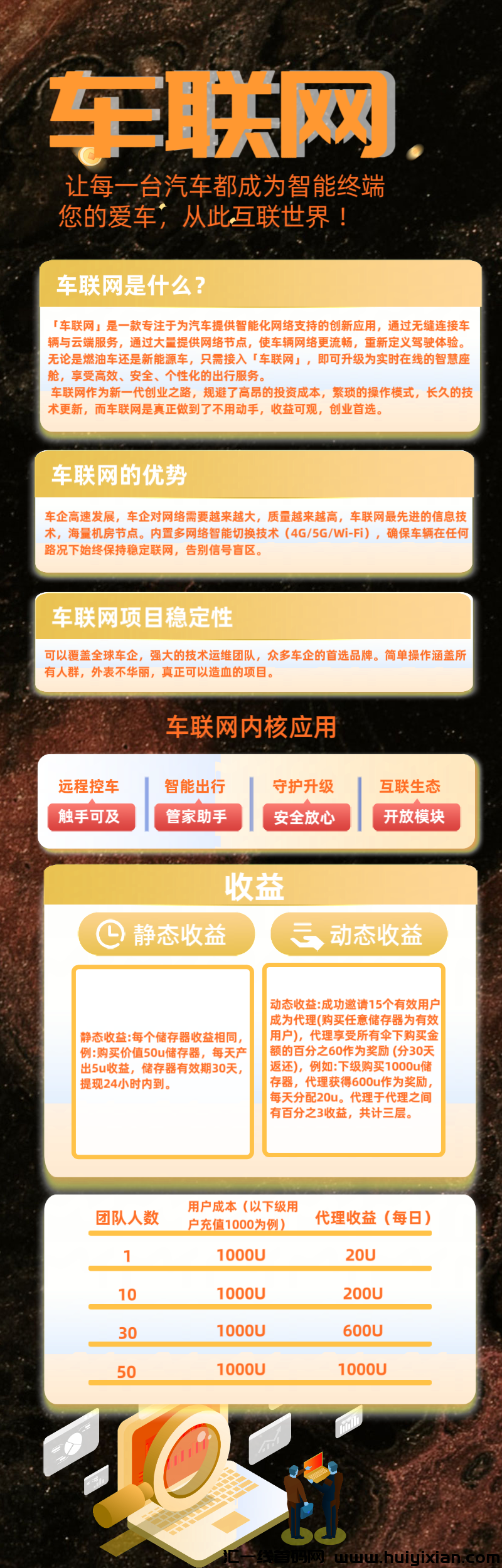 6cbf09ce7420250220094558