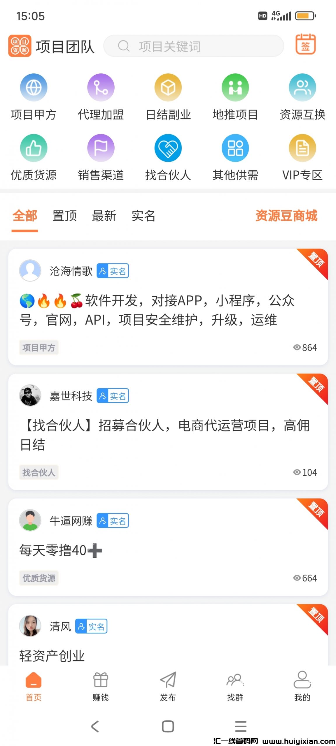 6cc3021d6320250223140514