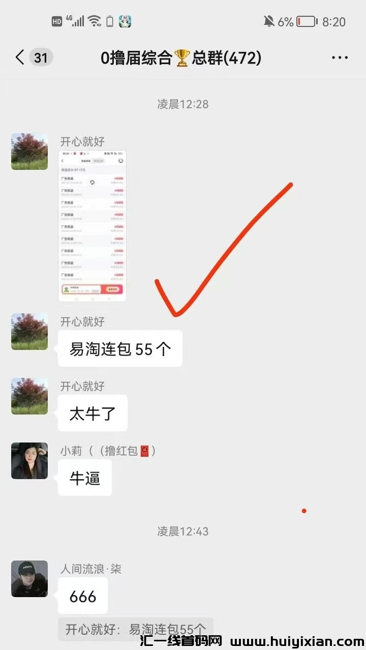 6e3c7478cc20250219093612