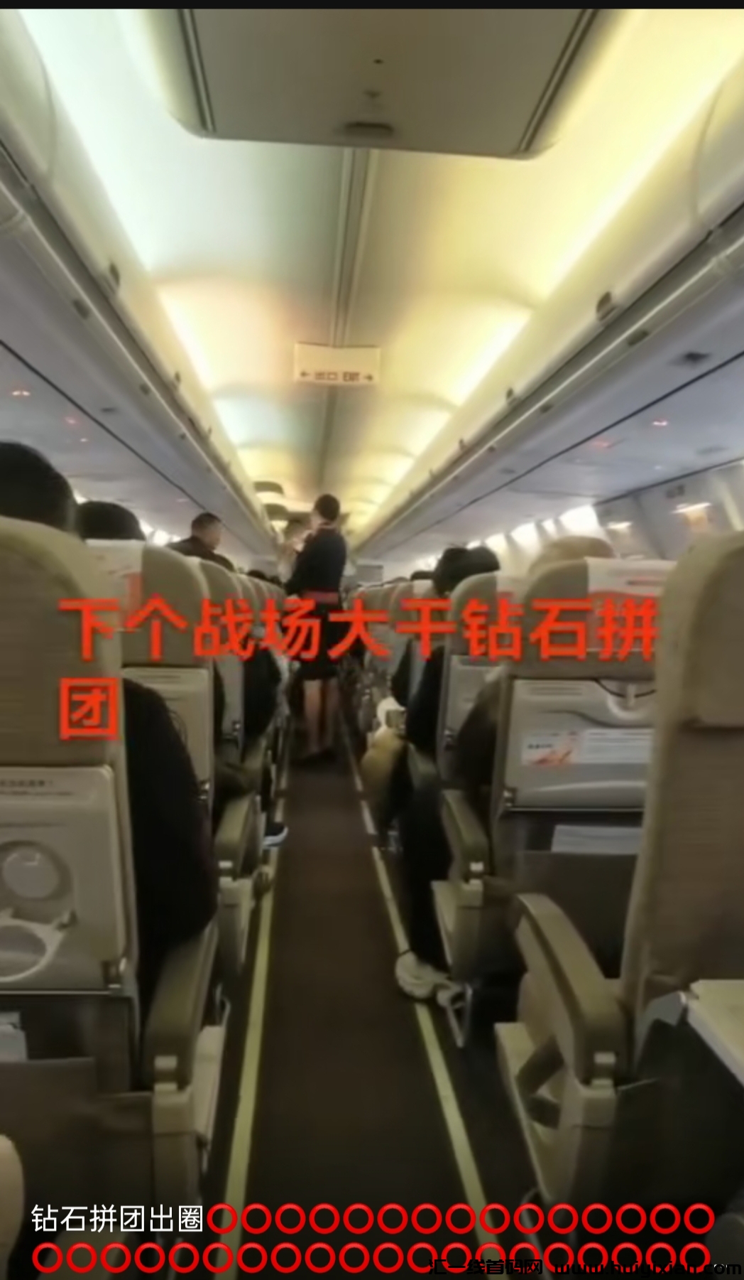 6e82c0833020250209095930