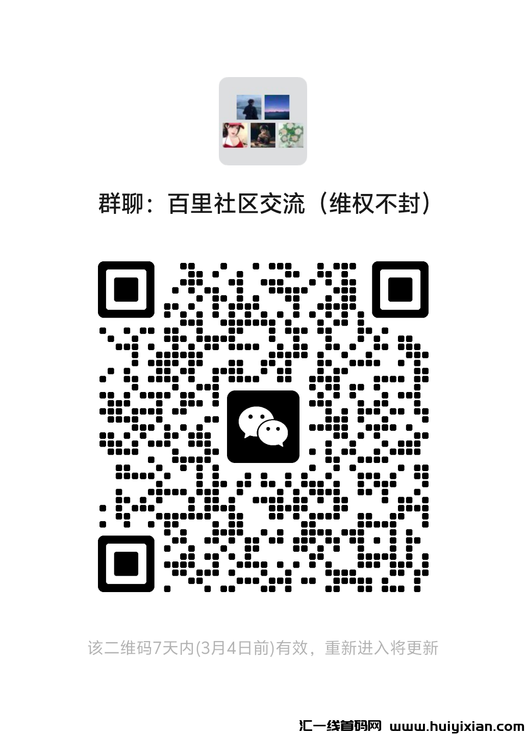 6ebbaca09420250225184450