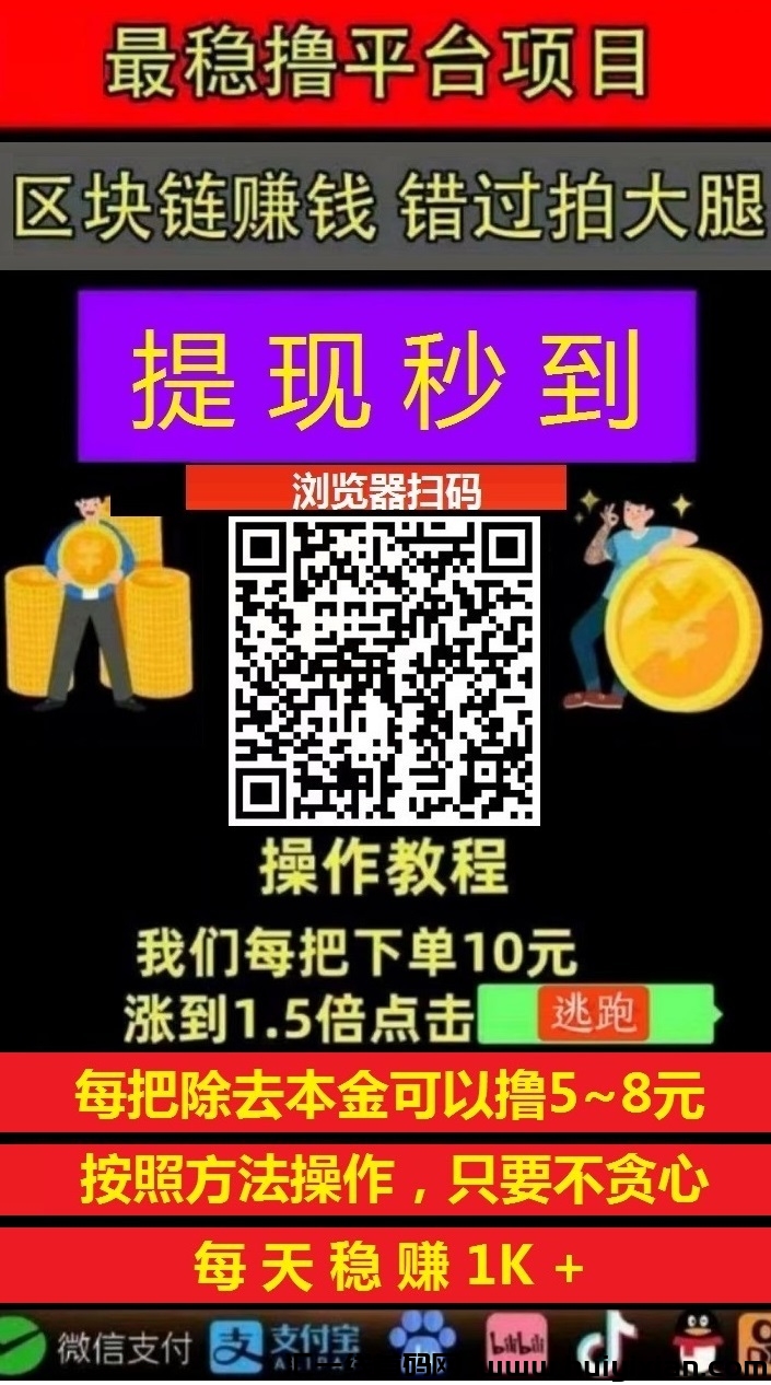 70a726897520250218134310