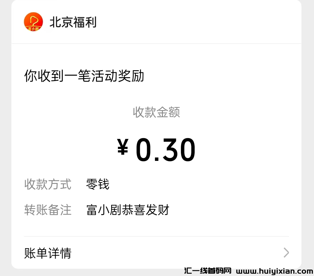 72e745cd6c20250209163620