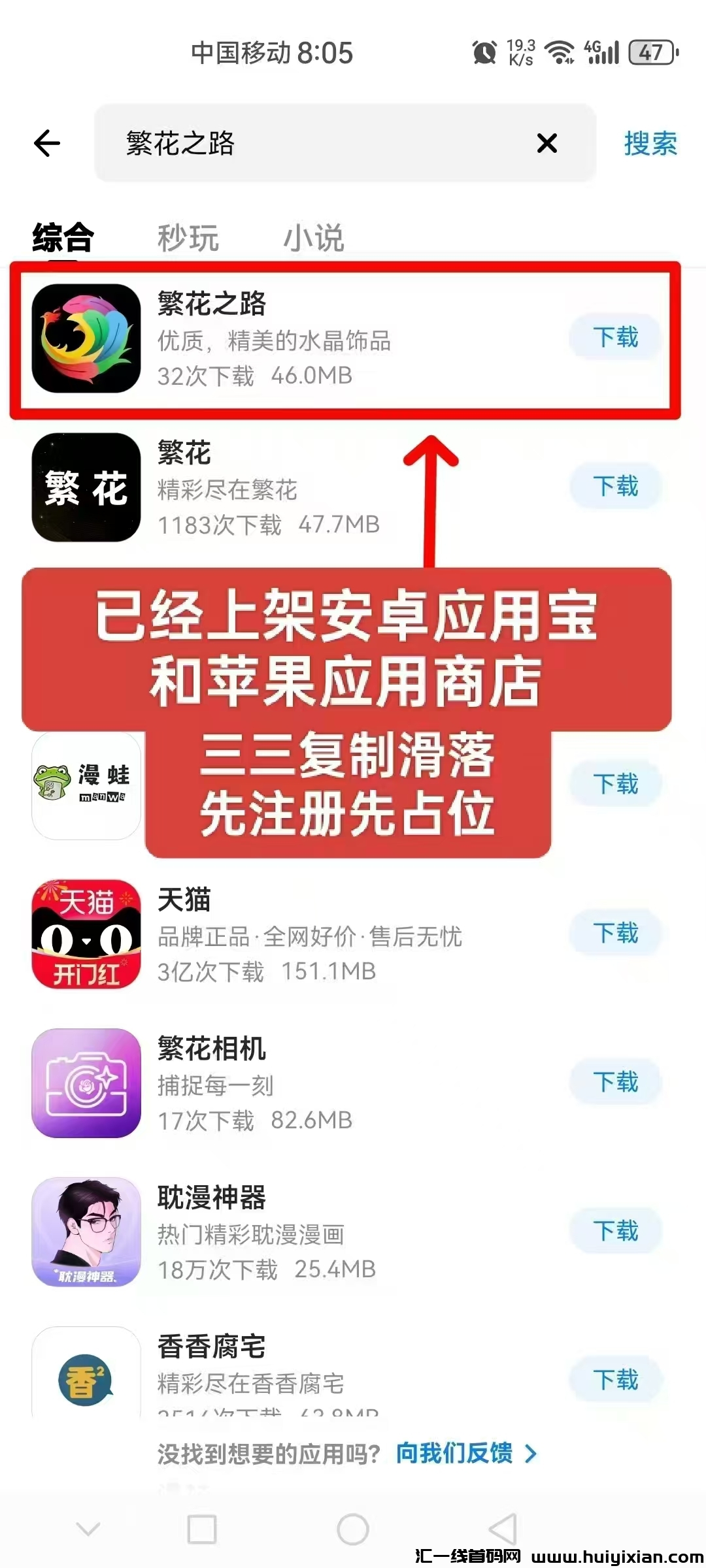 72f9d85d6420250212231057