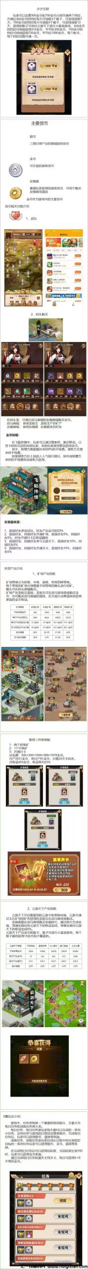 73df54c8fb20250202184258