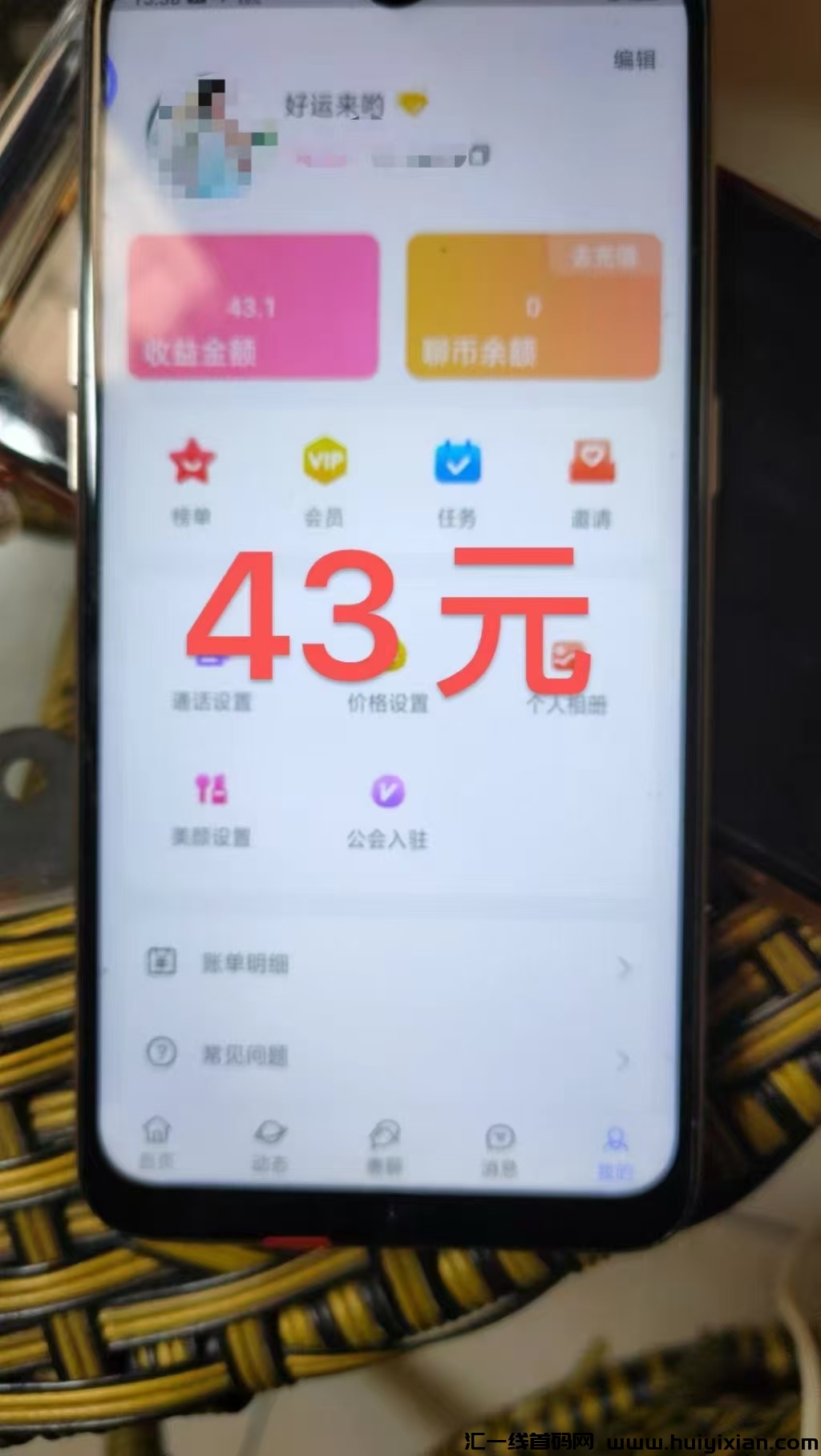 73fb9ada3620250209185009