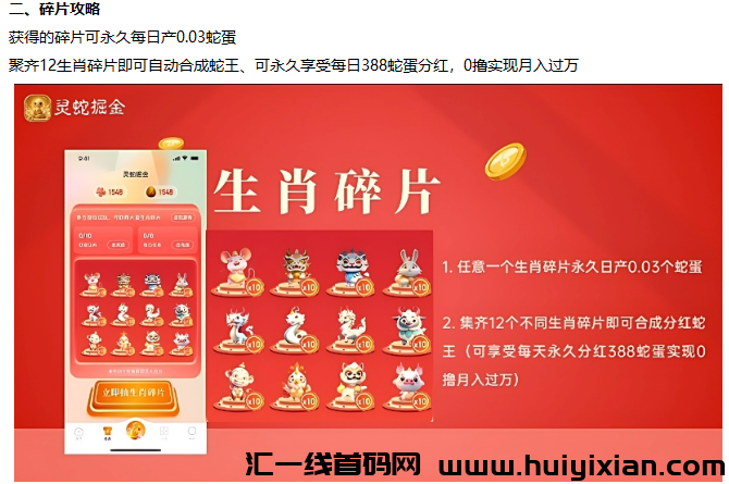 751564fab020250210141805