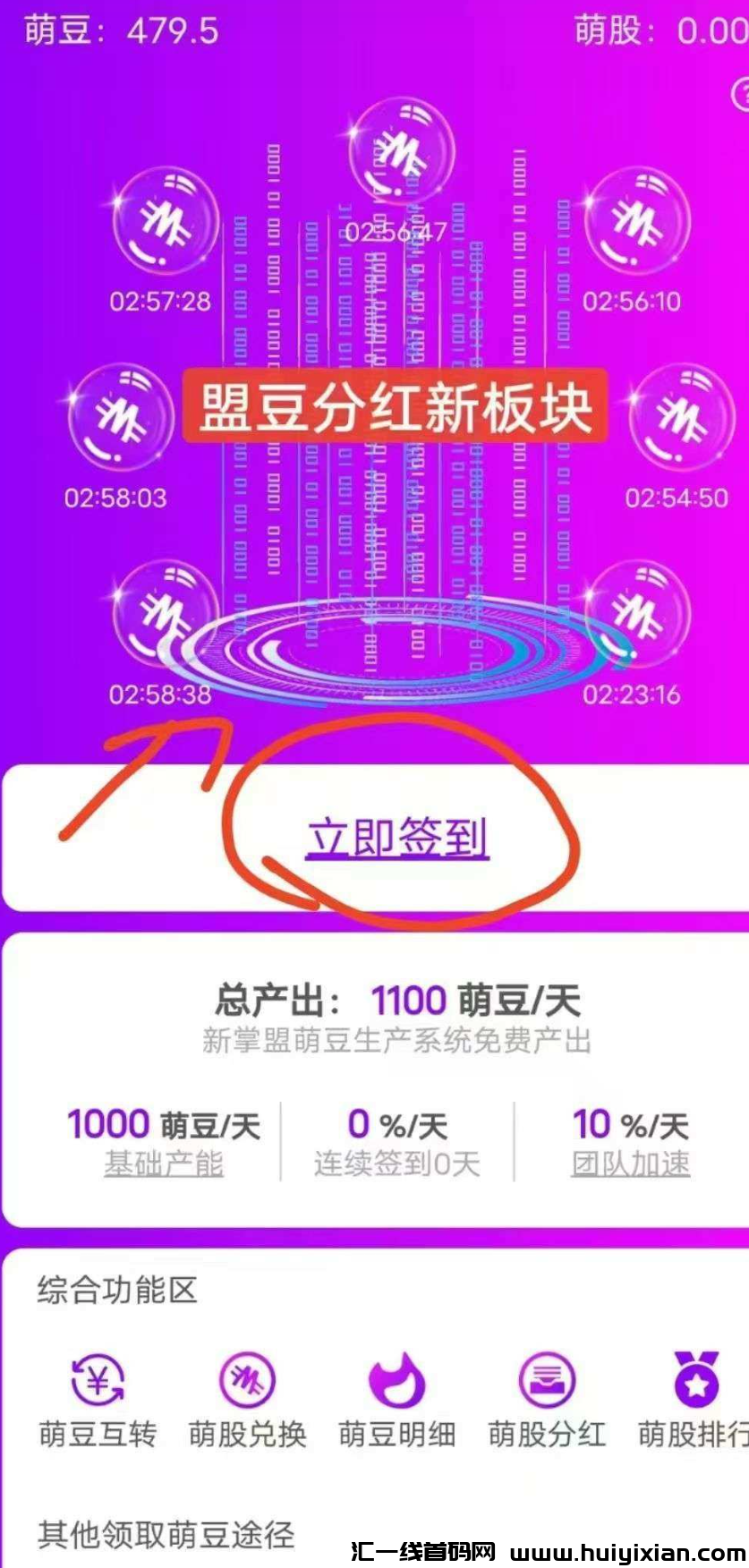 75306f811f20250201150921