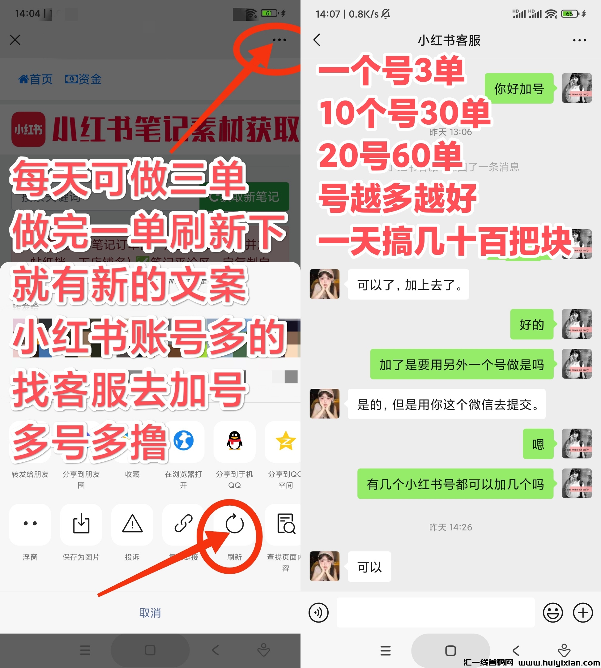 75c75db1e220250212180527