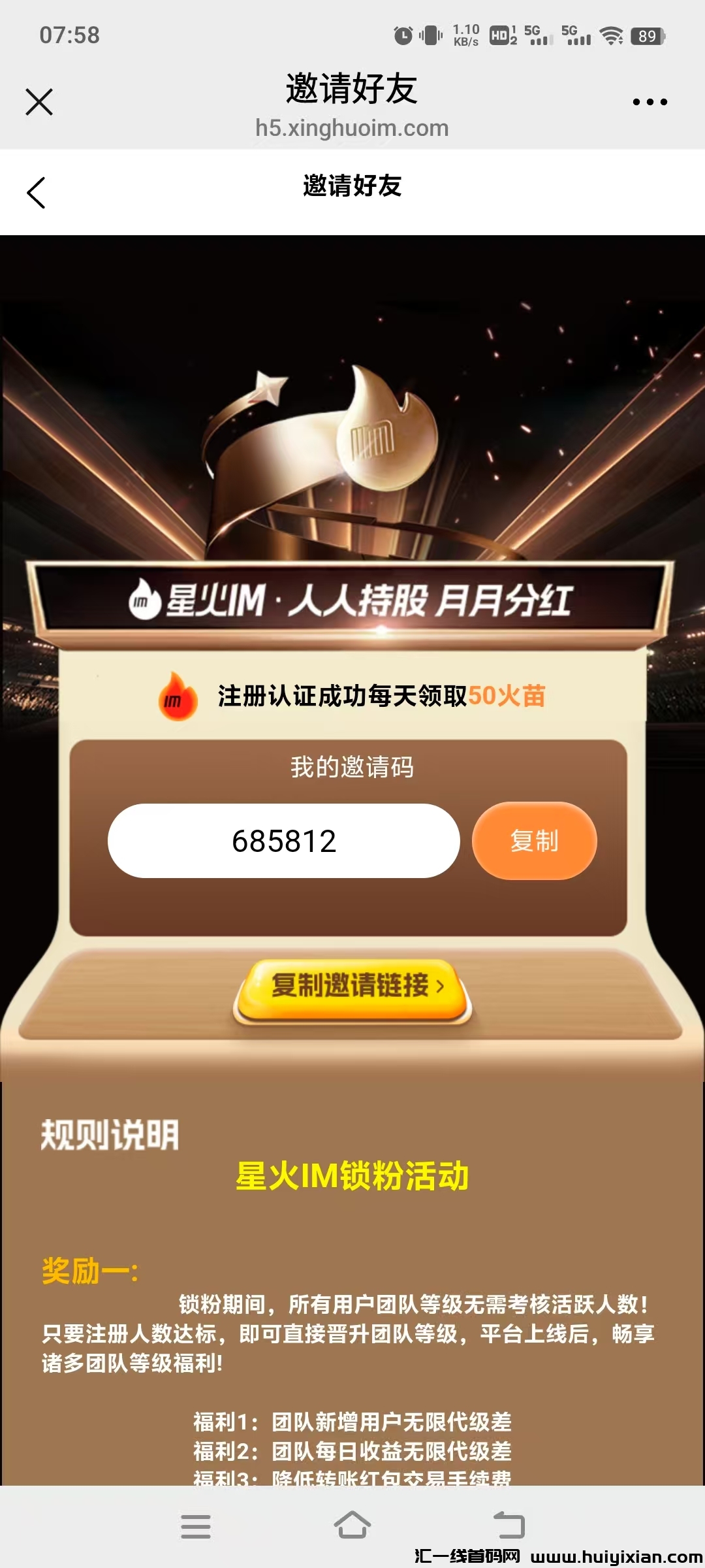 76f27e859b20250222150358