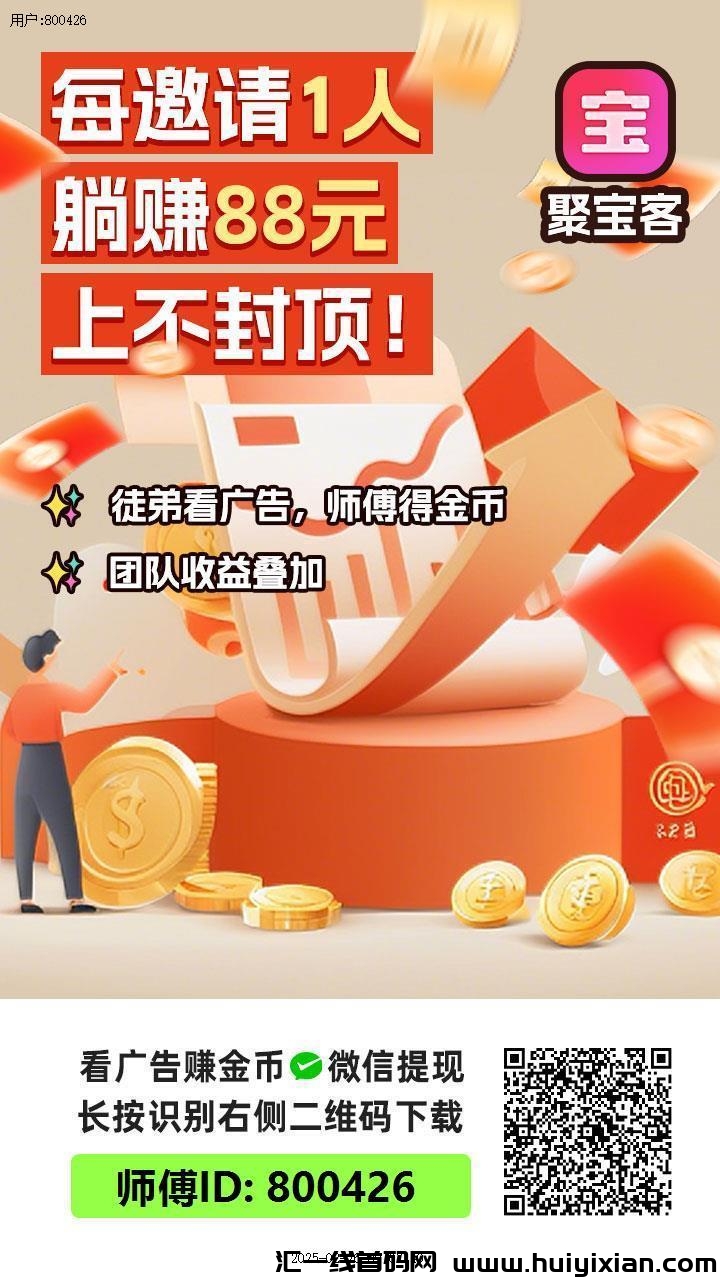 7741ad036520250226094036