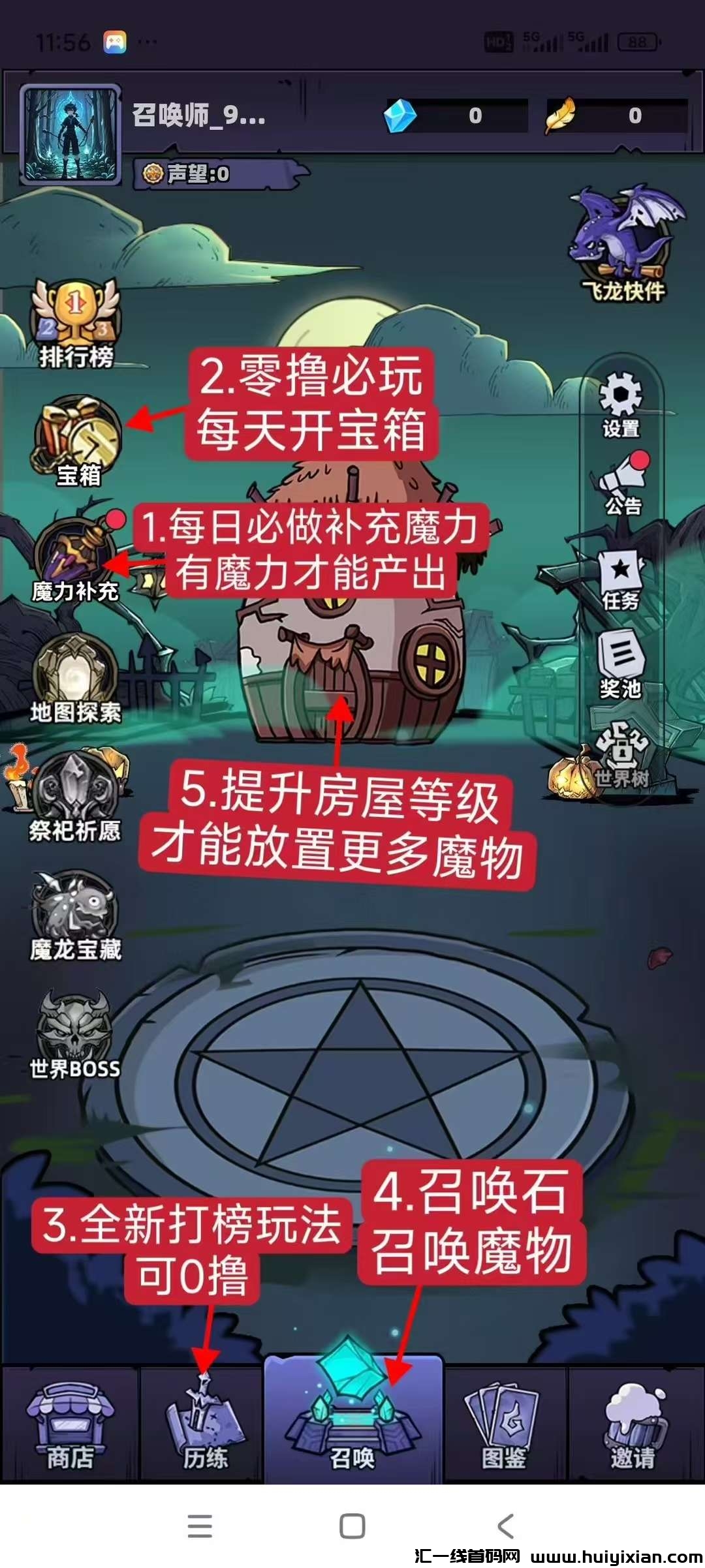 77b51831db20250222174406