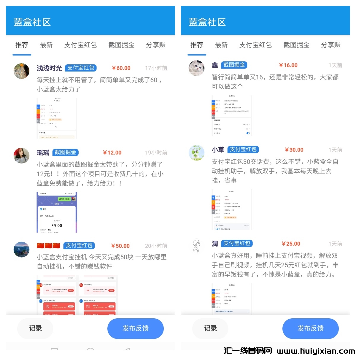 783444a80c20250222165614