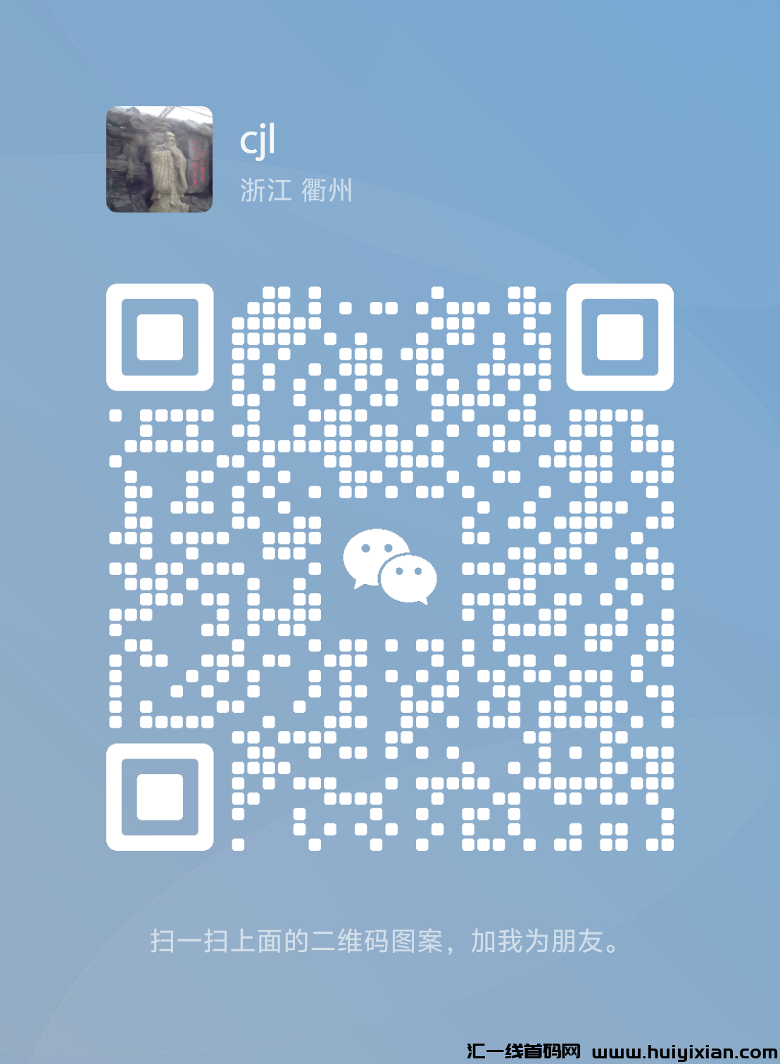 783d7edc7920250224083850