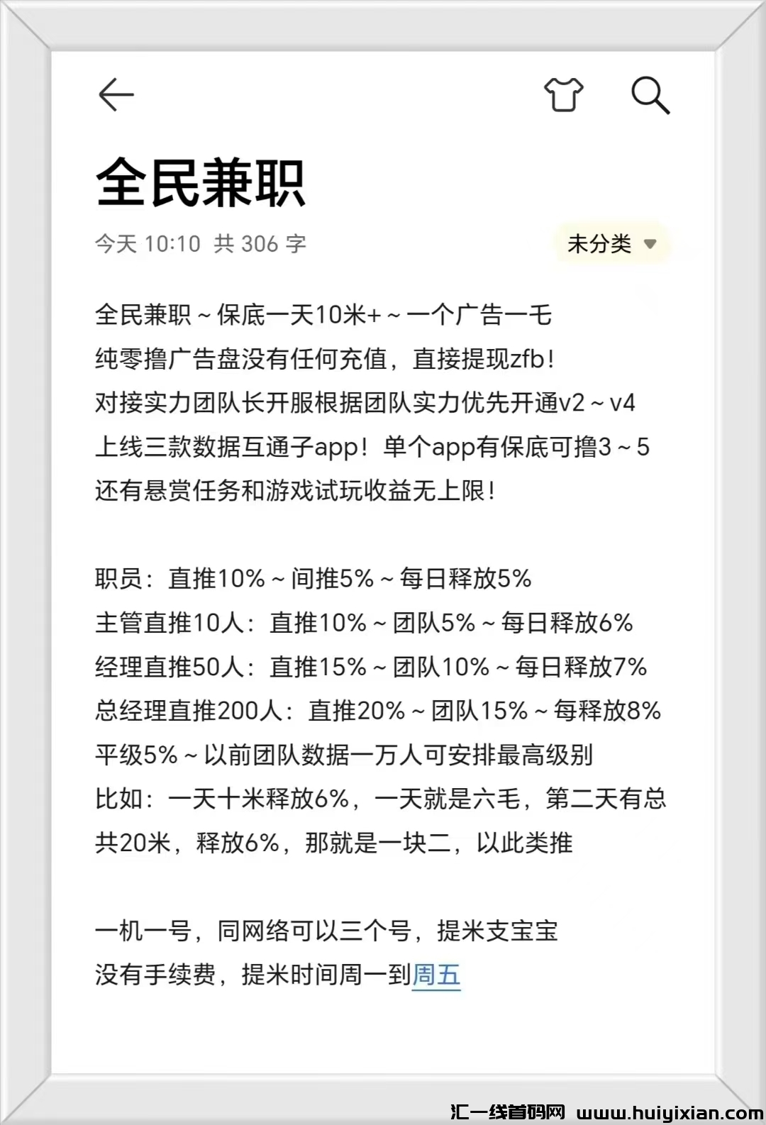 7872bc3d3e20250221093941