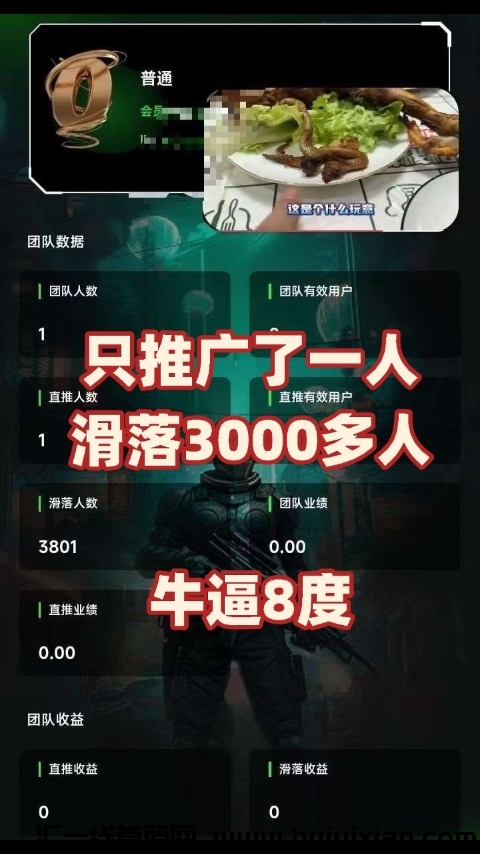 78a0988bd020250220002812