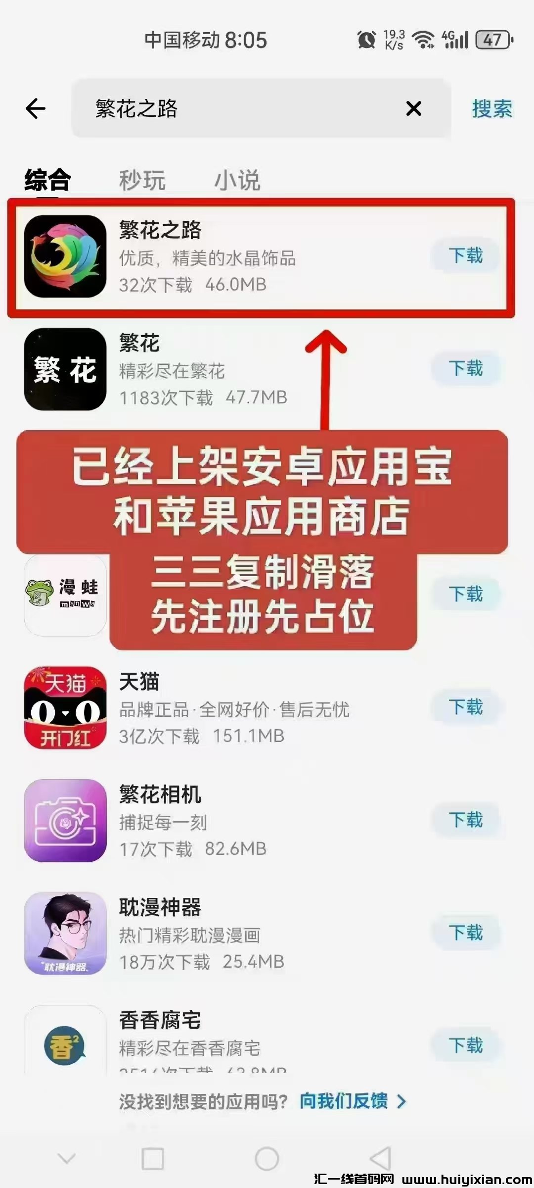 78c2b293d320250218183457