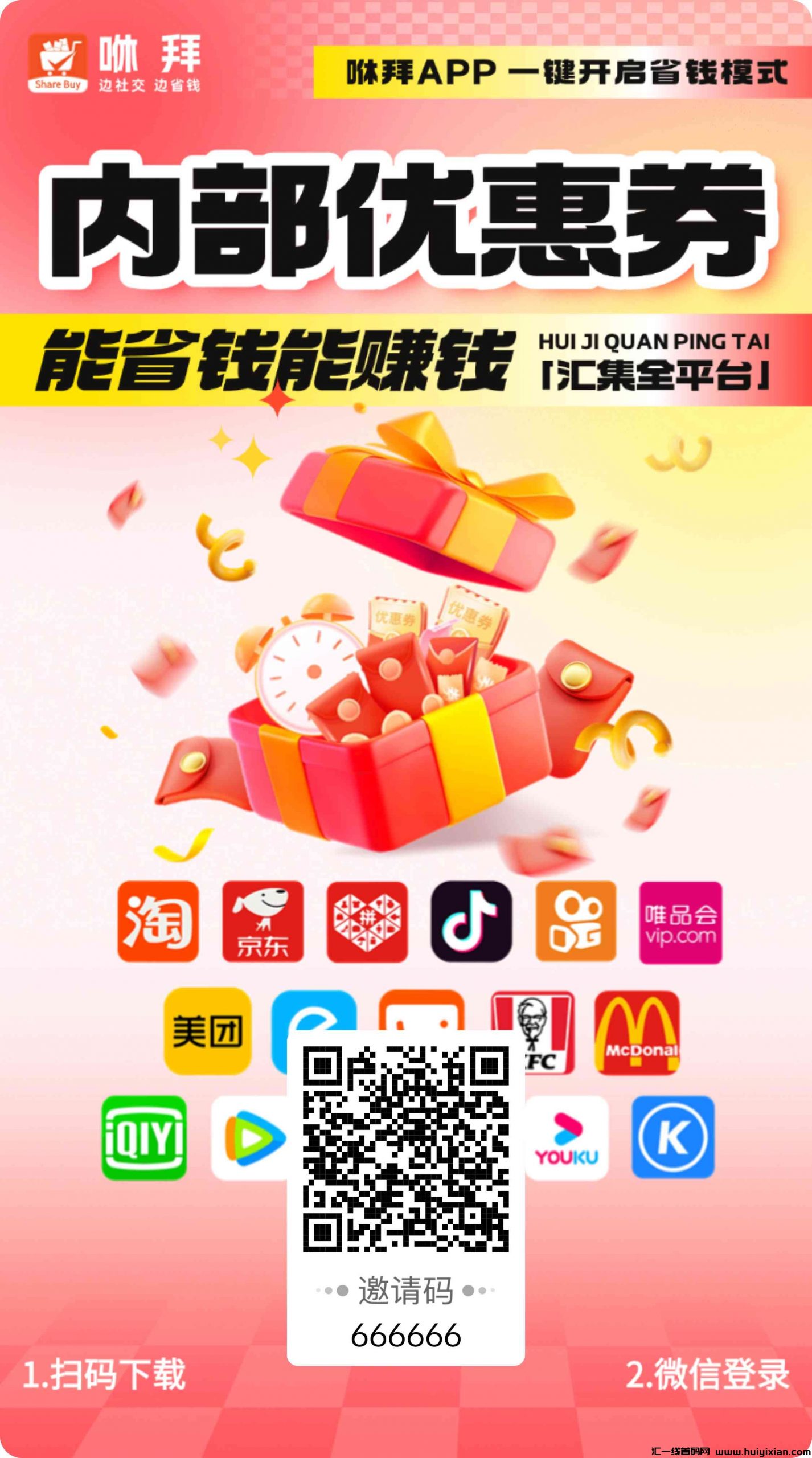 799bad5a3b20250205142208