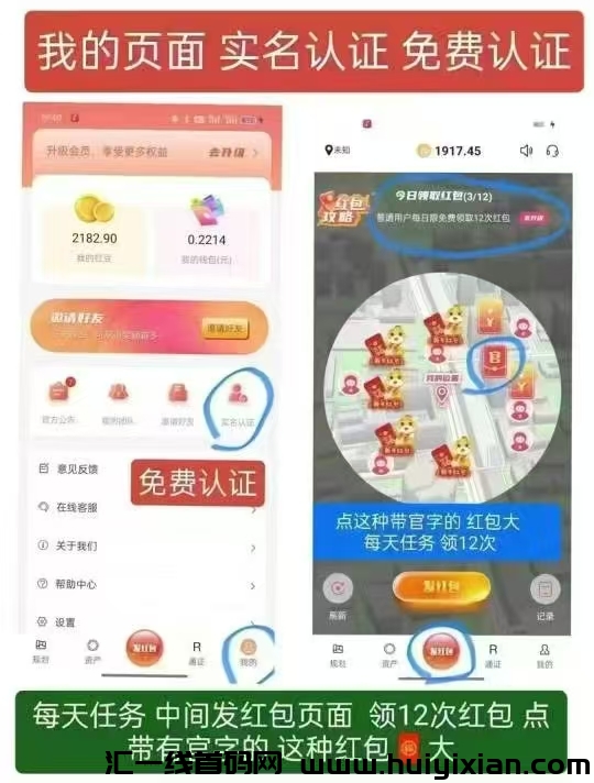 799bad5a3b20250208222348