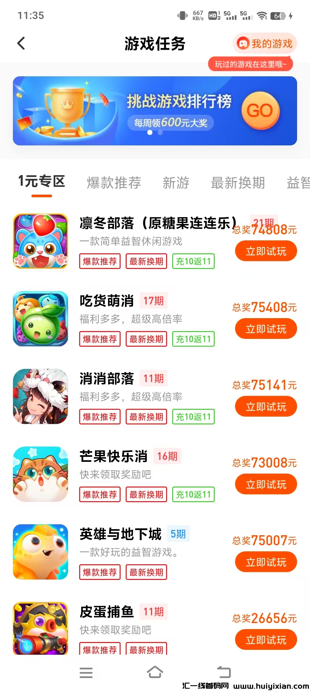 799bad5a3b20250213125338