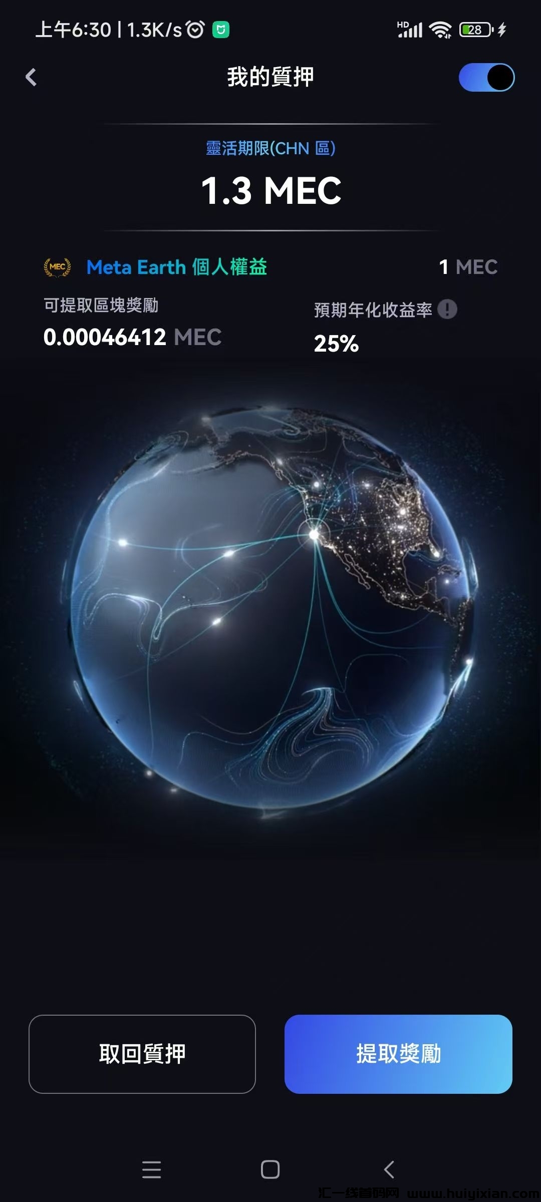 799bad5a3b20250214093929