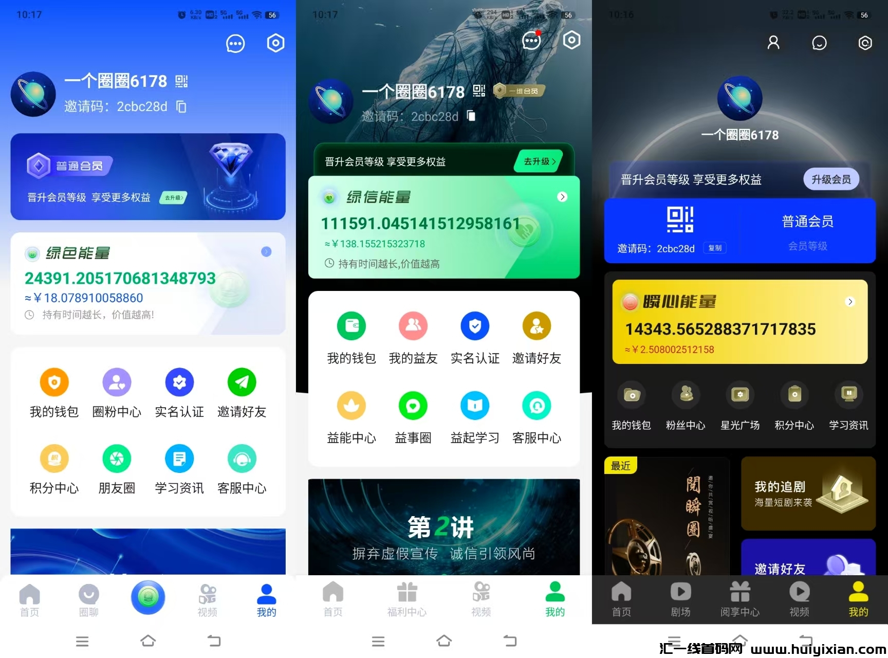 799bad5a3b20250214101840