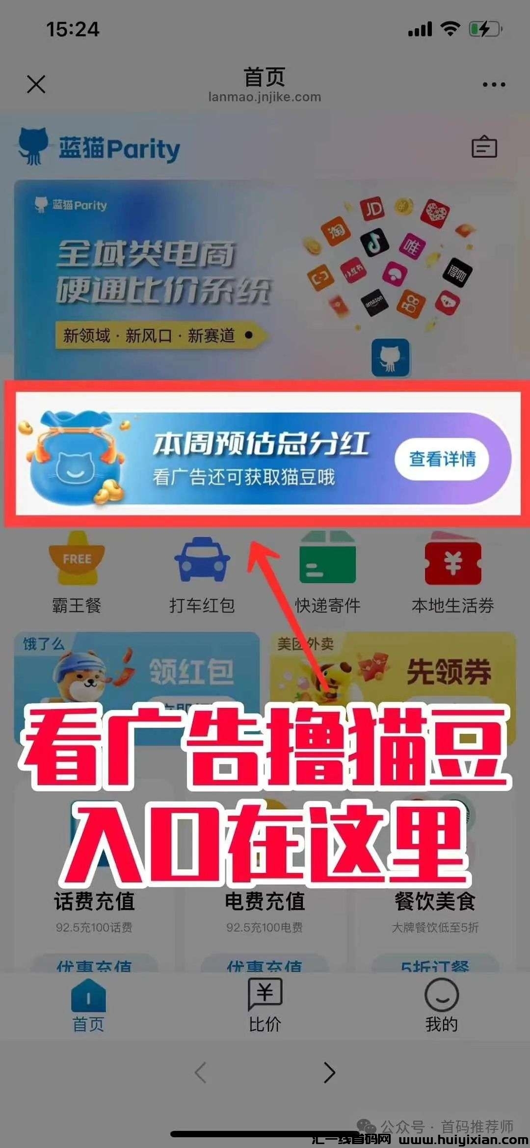 799bad5a3b20250214132844