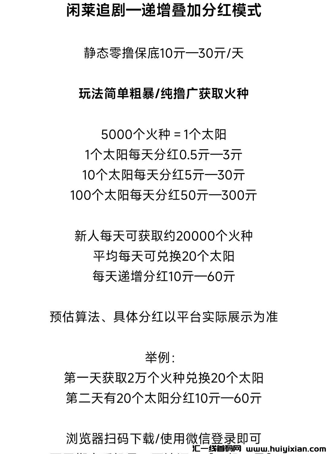 799bad5a3b20250220170058