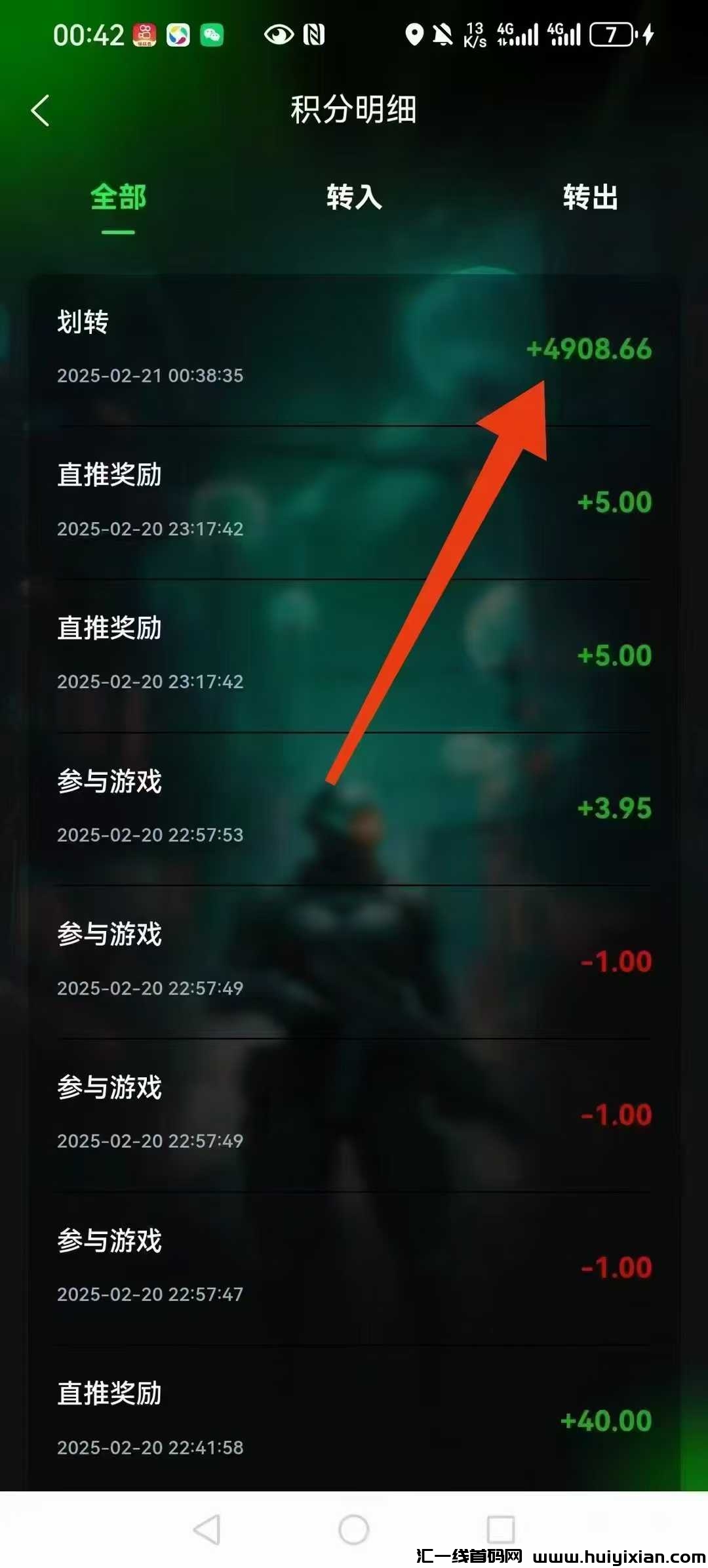 799bad5a3b20250221160320