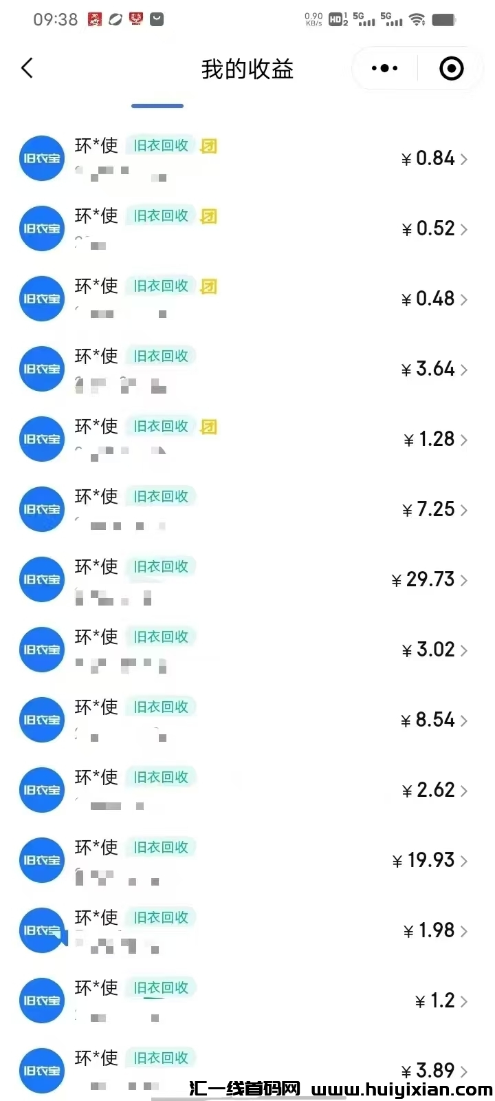 799bad5a3b20250223154645