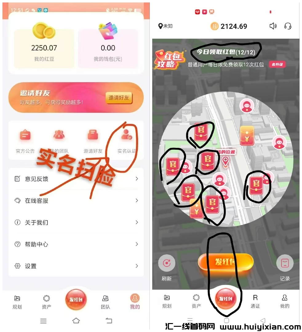 7b04b2beb020250209140132