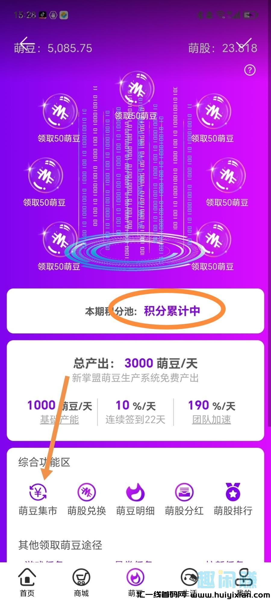 7c2694ac9520250220200123