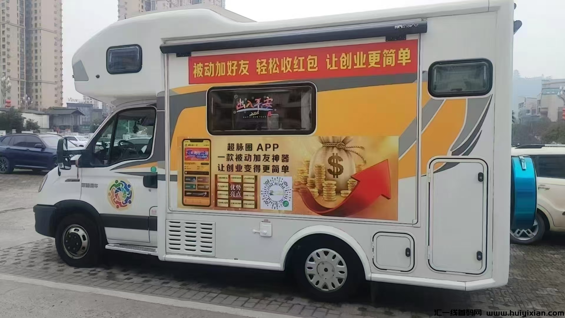 7c3a306c6520250220202522