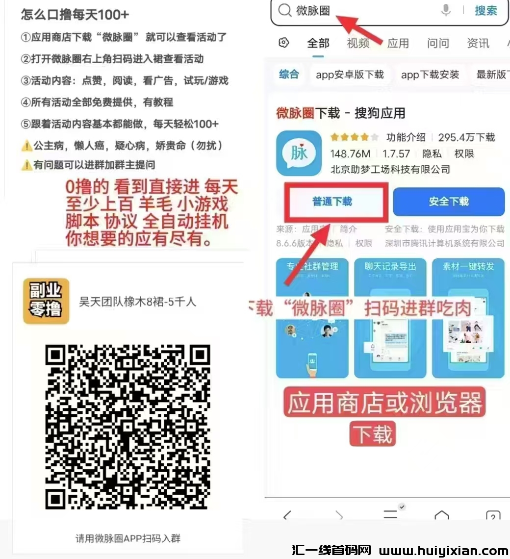 7cdf4a0c8920250211102916