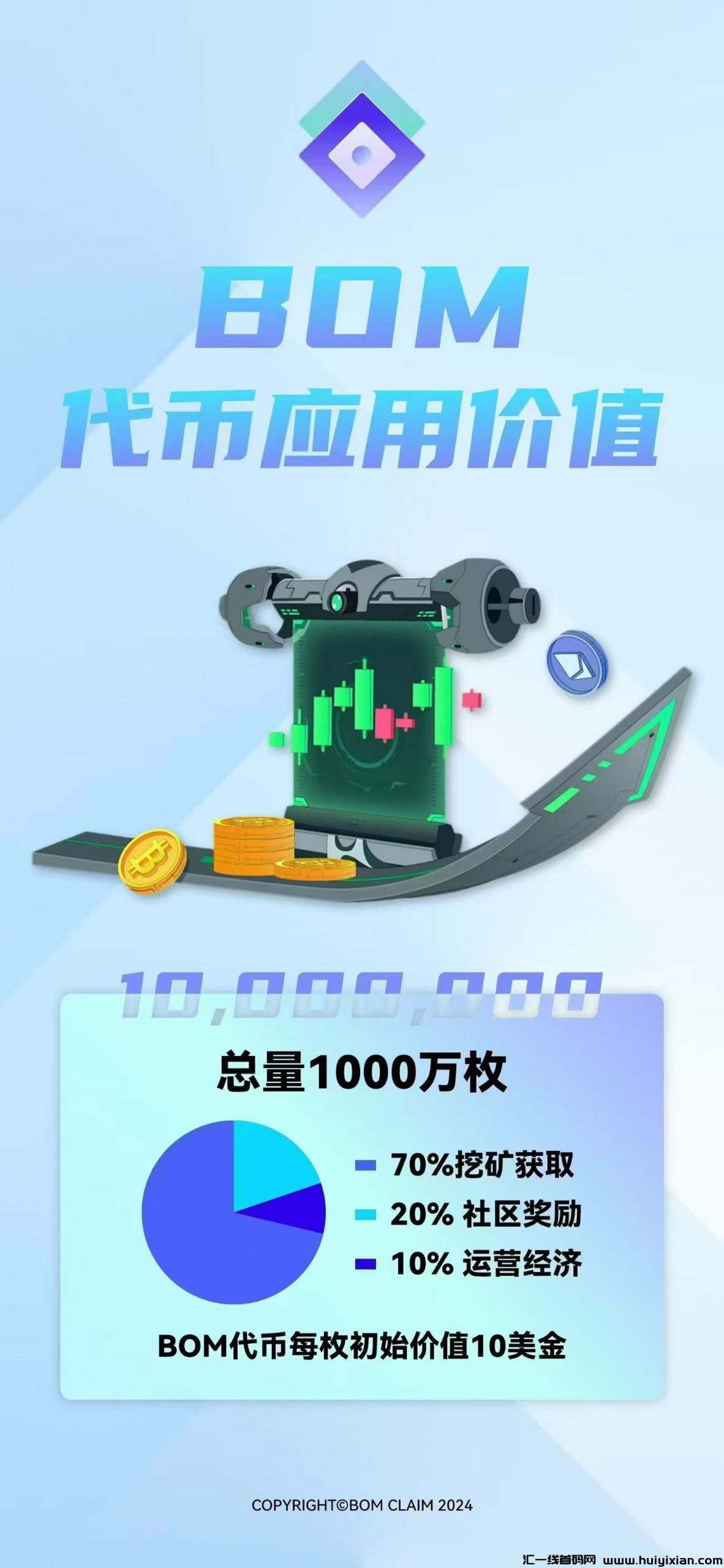 7dc16bca3220250208111711