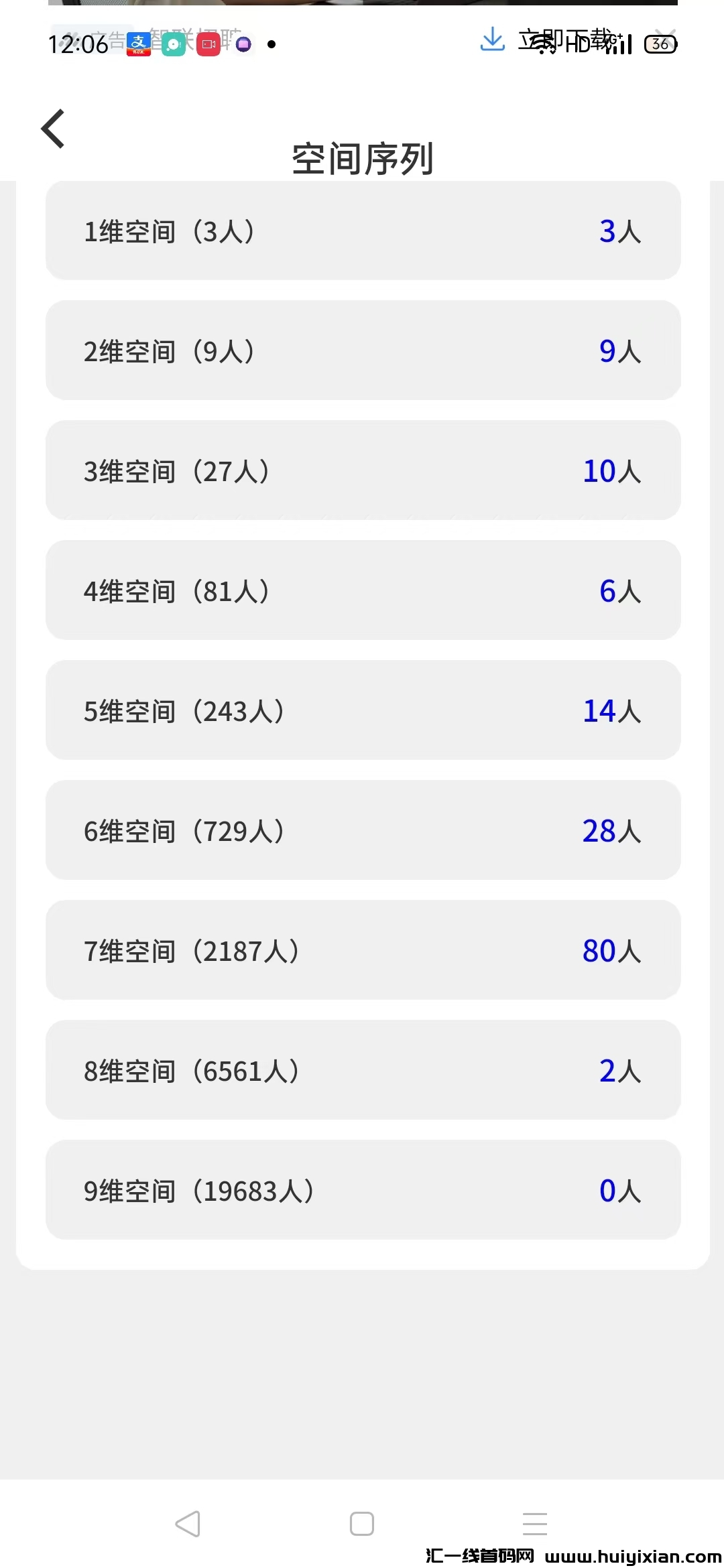 7dc474461720250213144553